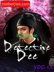 DetectiveDee