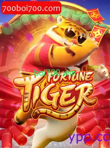 FortuneTiger