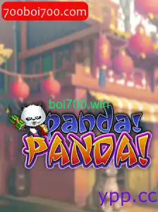 PandaPanda