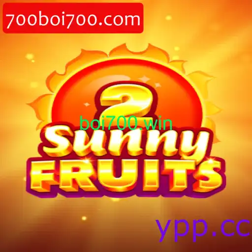 SunnyFruits2